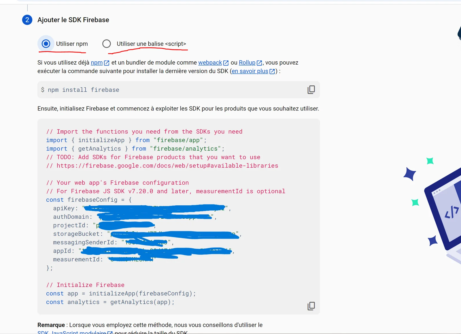 Capture d'écran pour l'intégration du code Firebase